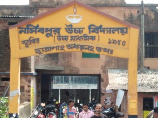 Nasibpur High School