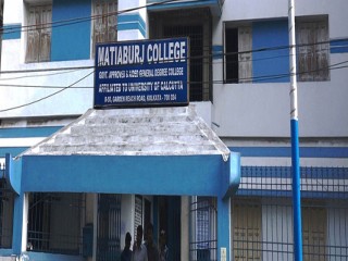 Metiabruz College