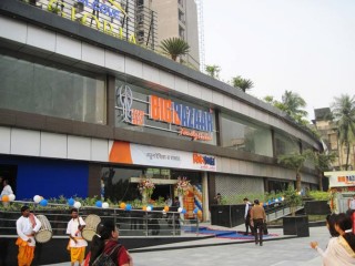 Big Bazaar, VIP Road