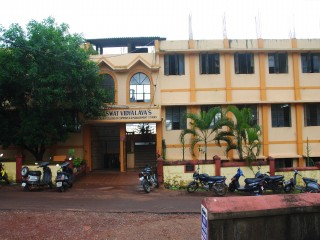 Saraswat Kshatria Vidyalaya