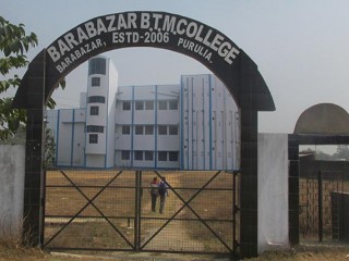 Barabazar Bikram Tudu Memorial College