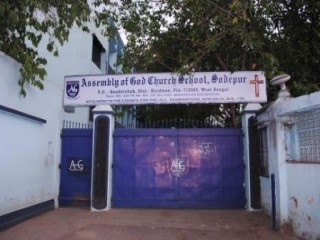 Assembly of God School - Junior School