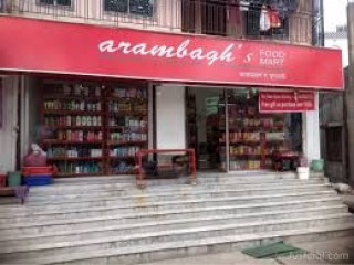 Arambagh\'s Food Mart, BARACKPORE