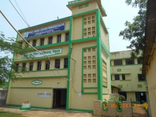 Nikhil Banga Sikshan Mahavidyalaya