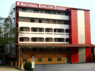 National English School