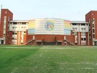 South City International School