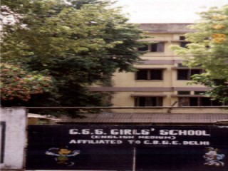 G.S.S. GIRLS SCHOOL