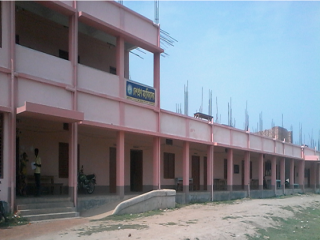 Deshapran Mahavidyalaya