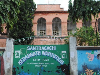 Santragachi Kedarnath Institution 