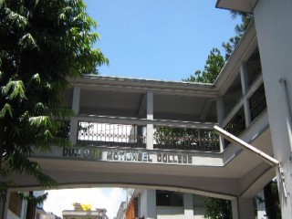 Dum Dum Motijheel College