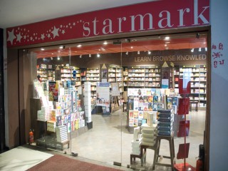 Starmark