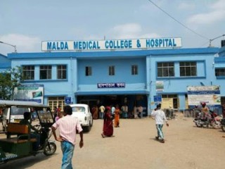 Malda Medical College and Hospital