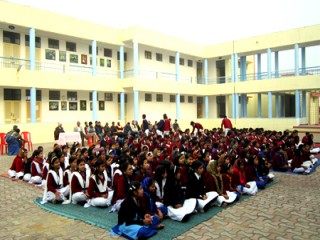 Jawahar Navodaya Vidyalaya