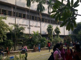   Gokhale Memorial Girls\' College 