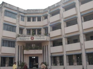 Shri Ritam Vidyapith