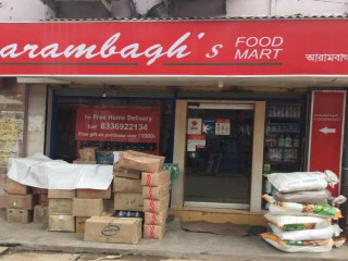 Arambagh\'s Food Mart