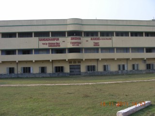 Gangadharpur Sikshan Mandir