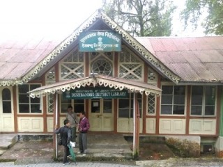 Deshbandhu (Govt) District Library, Darjeeling