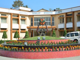 Uttar Banga Krishi Viswavidyalaya