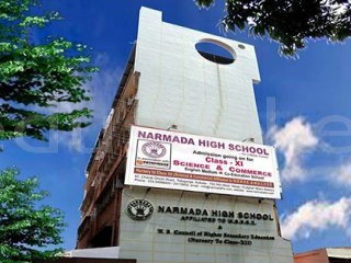 Narmada High School