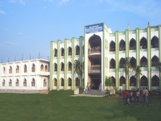 Mamoon National School - Boys