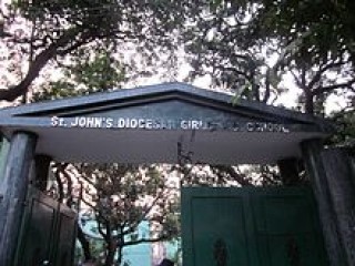 St John\'s Diocesan Girls\' Higher Secondary School