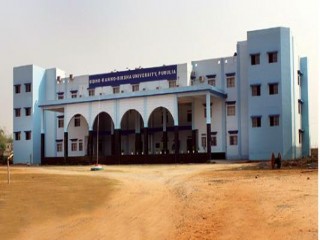  Sidho Kanho Birsha University