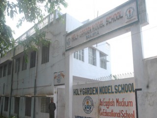 Holy Garden Model School