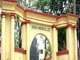 Hooghly Mohsin College