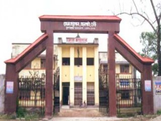 Jalpaiguri District Library