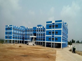 Bankura University