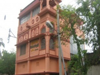 Yukta Sangha Town Library