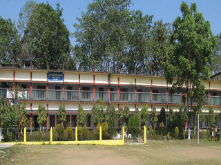 Falakata College