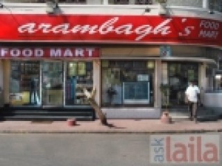 Arambagh\'s Food Mart, Dover Lane