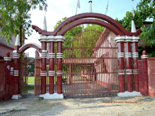 Dinhata College