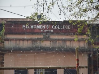 P.D. Women\'s College