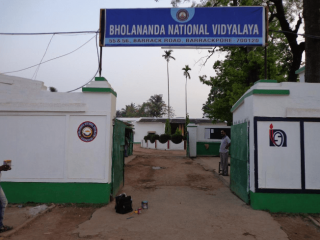 BHOLANANDA NATIONAL VIDYALAYA