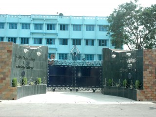 Hooghly Engineering and Technology College