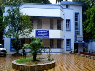 West Bengal University of Teachers, Training, Education Planning and Administration