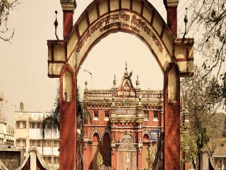 Acharya Brajendra Nath Seal College