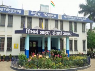 Kendriya Vidyalaya Berhampore