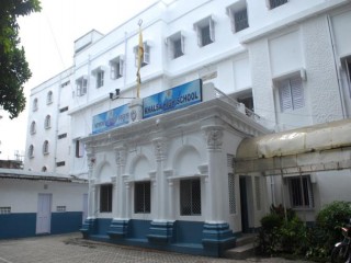 Khalsa High School