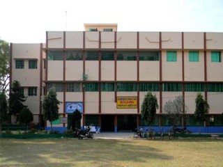 Tarakeswar Degree College