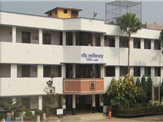 Gour Mahavidyalaya