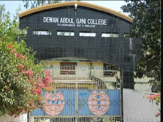 Dewan Abdul Goni College