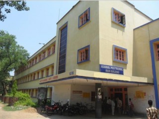 Asansol Polytechnic