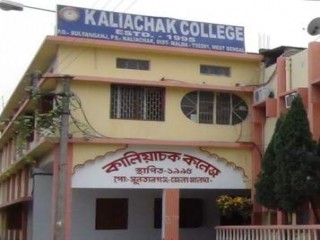 Kaliachak College