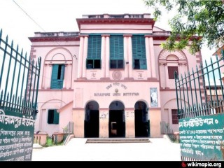 Serampore Union Institution