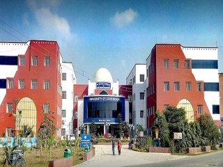 University of Gour Banga