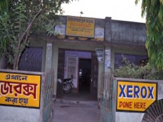 Tarakeswar Yuba Sangha Town Library